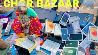 REAL CHOR BAZAAR DELHI  चोर बाजार  IPHONE 11121314 PRO Only ₹500  JAMA MASJID CHOR BAZAR [upl. by Annaig15]