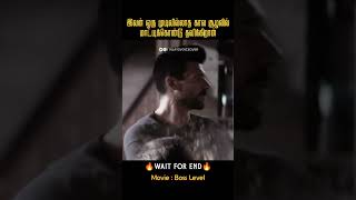 இவன் முடிவில்லாத கால சுழலில் மாட்டிக்கொள்கிறான் Boss LevelMovies explained in tamil [upl. by Ardie]