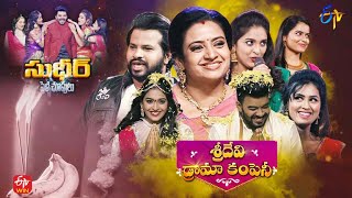 Sridevi Drama Company  13th March 2022  Full Episode  Sudigaali SudheerHyper AadiImmanuel  ETV [upl. by Russell]