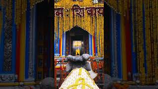 Jay shree kedarnath savan somvar 22 july short shorts ytshorts viral travel kedarnl viralvid [upl. by Anse]