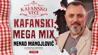 NENAD MANOJLOVIC  KAFANSKI MEGA MIX5 41MIN  UZIVO  ORK KIKA I SKORPIONI  2023  KAFANSKO VECE [upl. by Beatty74]