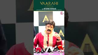 Nandamuri Balakrishna Grand Opening vaarahi Silks  nandamuribalakrishna vaarahiskills [upl. by Slen]