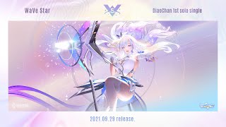 《Garena 傳說對決》貂蟬個人單曲《WaveStar》 [upl. by Erodasi27]