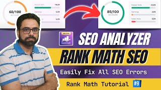 Rank Math SEO Analyzer  Rank Math Tutorial 9  Robin Mehta [upl. by Burns]