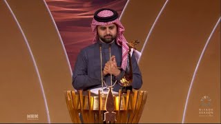 لحظه فوز شونق بجائزه joy award شونقشونقبونقباورباورمثبتباورايسبورتاشتراكلايكjoyawards [upl. by Drofhsa371]