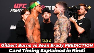 Gilbert Burns Last Chance  Gilbert Burns vs Sean Brady PREDICTION and BREAKDOWN in Hindi [upl. by Farrel669]