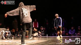 D Rock vs Beast  Toprock Battle SF2  Juste Debout 2013 Korea  Allthatbreakcom [upl. by Orhtej]