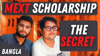 MEXT SCHOLARSHIP পাওয়ার গোপন রহস্য How to get the MEXT SCHOLARSHIP 2021 Part 2  Study in Japan [upl. by Hestia268]