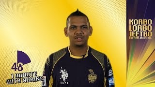 1 Minute With SUNIL NARINE [upl. by Loralyn]