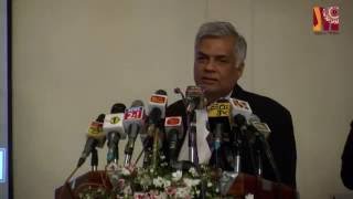 Sri Lanka Needs a Knowledge Based Sociaty  Hon Ranil Wickremesinghe Prime Minister of Sri Lanka [upl. by Argella721]