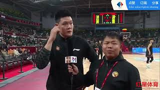 CBA常规赛第26轮【山西VS广东】The 26th round of CBA regular season 【 Shanxi VS Guangdong 】篮球 中国篮球cba直播1080p [upl. by Flin]