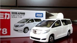 Tomica diecast minicars  No78 Toyota Alphard unboxing 2008 [upl. by Arotak]