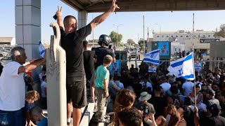 Gewaltvorwürfe gegen Soldaten Radikale Israelis protestieren an Militärbasen [upl. by Merrielle]