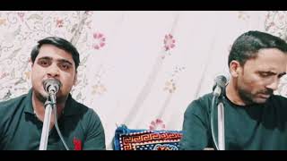 Saifulmalook  awaz Tabussam wangti and ajaz bhat  new superhit sufiana kalam by Iflaq Raja [upl. by Assirek]