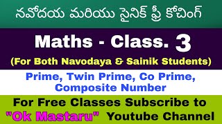 NavodayaNavodaya MathsNavodaya CoachingNavodaya Free CoachingPrimeTwin PrimeCo Prime [upl. by Furr]