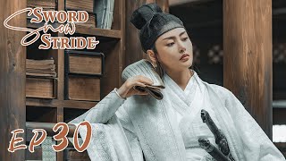 【ENG SUB】Sword Snow Stride EP30 雪中悍刀行  Zhang Ruoyun Hu Jun Teresa Li [upl. by Anastasia]