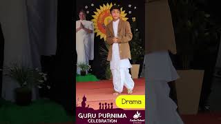 Guru Purnima Celebration  Amba School for Excellence [upl. by Aitsirhc]