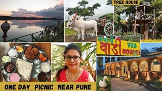 😍 One Day Picnic Spot Near Pune  Nanachi Wadi 🏞  Picnic Vlog  Beautiful Places to Visit Near Pune [upl. by Deehahs]