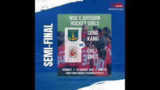 2023 NSG C Division Hockey Girls  SemiFinal Seng Kang Sec VS CHIJ St Nicholas Girls’ Sch [upl. by Dorey]