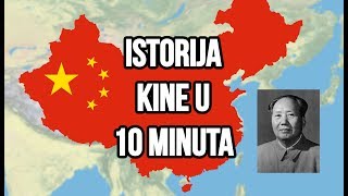 ISTORIJA KINE U 10 MINUTA  Kina  Brza Geografija Deo 2 [upl. by Drape]