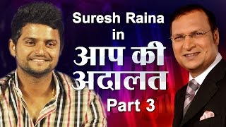 Suresh Raina in Aap Ki Adalat Part 3  India TV [upl. by Noneek]