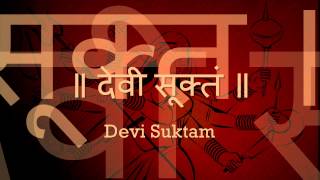 Devi Suktam  Ya Devi Sarva Bhuteshu  with Sanskrit lyrics [upl. by Aenea]