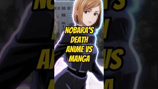 Nobaras Death Anime vs Manga Comparison  Jujutsu Kaisen [upl. by Esiuolyram651]