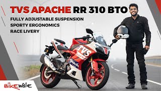 TVS Apache RR 310 BTO Review  Your MadeToOrder Everyday Sports Bike  BikeWale [upl. by Kevon]