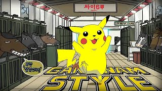 Oppa Pika Style  PSY  GANGNAM STYLE 강남스타일 PARODY [upl. by Vidovik]