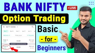 ETF Investing – Nifty BeES amp Exchange Traded Funds क्या हैं कैसे Invest करें [upl. by Alvie559]