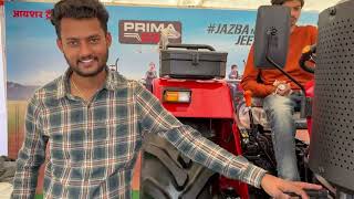 Eicher prima 557 G3 tractor full review and specifiction on krishi mela with pto hp and new lift [upl. by Thessa]