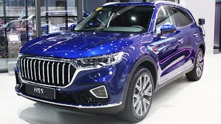 2024 Hongqi HS5  The Most Luxurious Compact SUV  Walkaround Review [upl. by Yl542]