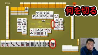 【特集】 直撃された81戦から85戦目 麻雀チャンネル 国士無双 [upl. by Emixam]