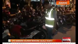 Ops Samseng jalanan bendung gejala rempit [upl. by Aihseyt]