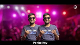 Rinku Miya Dj  Ponkoj  Circuit Music  Bangla Dj  Dance Mix  Dj Tiktok Viral [upl. by Idisahc606]