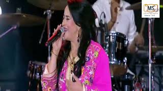 Khadija Atlas Chaabi Nyada Festival Mawazine 2024 Live موازين مهرجان 2024 غرست وردة خديجة أطلس [upl. by Carley]