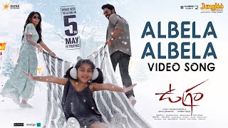 Albela Albela Video Song  Ugram  Allari Naresh  Mirnaa  Vijay Kanakamedala  Sri Charan Pakala [upl. by Googins228]