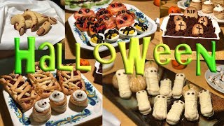 16 Ricette DOLCI e SALATE per HALLOWEEN  FACILI E VELOCI [upl. by Naivatco]