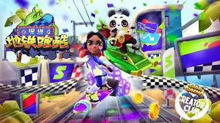 Subway Surfers SHENZHEN Showdown 2024 OFFICIAL [upl. by Onaicram]