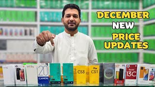 Mobile Price updates december Mobileprices infinix tecno redmi realme c51 c53 13c [upl. by Nylesor]