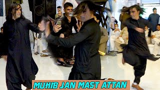 Muhib Khan Attan Chee  Mast Attan Songs  Sharbaz Kochi [upl. by Ydner834]