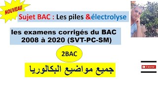 Corrige BAC 20152020  Thème  Piles amp électrolyse [upl. by Ahsetan]