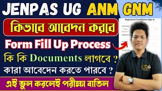 কিভাবে নার্সিং Form Fill Up করবে  JENPAS UG 2024 Form Fill Up Date  ANM GNM Form Fill Up 2024 [upl. by Mikiso]