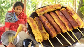 সুলতান সুলেমানের পছন্দের এই কাবাব বাড়িতে আসা কোনো আত্মীয়কে বানিয়ে খাওয়ান আর প্রশংসা কুড়ান II [upl. by Cirde]