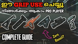 BEST GRIP ATTACHMENT USED IN PUBG MOBILE  COMPLETE GUIDE amp TUTORIAL IN MALAYALAM  ANDROGAMER [upl. by Ocirederf]