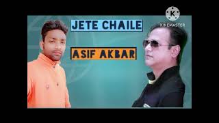 JETE CHAILE ASiAF AKBAR [upl. by Assirol]