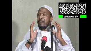 Mawaidha ya Dini ya Kiislamu Mada UISLAMU na UMAGHARIBI By Sheikh Mohamed Issa By Ahmed Ahlusuna TV Mwanza Tanzania [upl. by Ysiad]