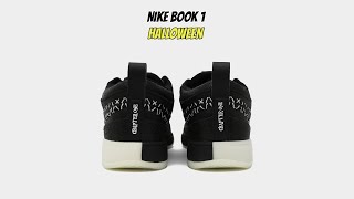 Nike Book 1 Halloween [upl. by Geehan]