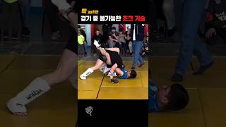 MMA 경기 중 엄청난 초크 기술  Incredible choke techniques during MMA matches  당신이 몰랐던 사실들 [upl. by Eneli]