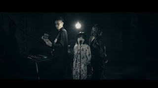 RAMMELLS「千年後」MUSIC VIDEO [upl. by Ayam288]